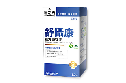 連至產品頁