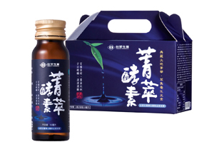開新視窗