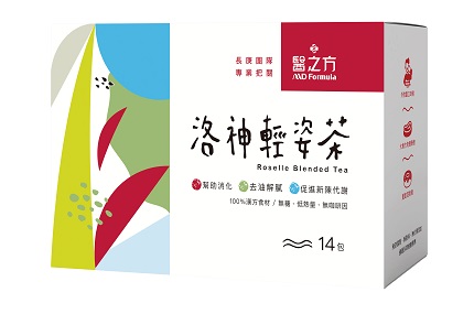 連至產品頁