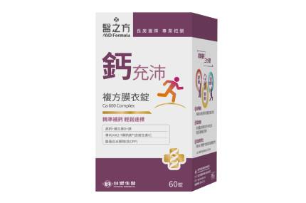 連至產品頁