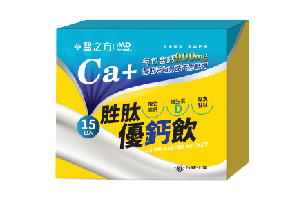 連至產品頁